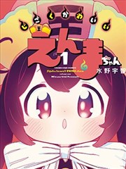 韩剧资讯